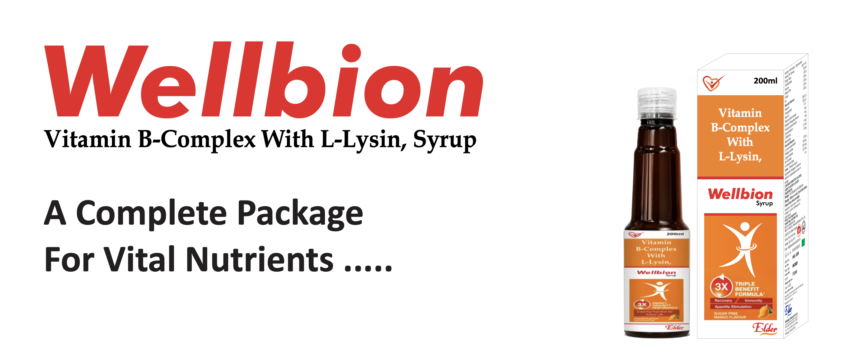Wellbion Syrup